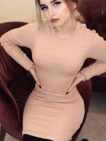 Диана
